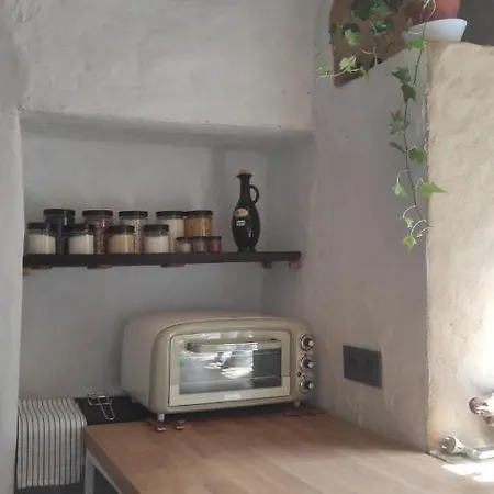 El Bohio Casina De Aldea Del Siglo Xix * Arboleya